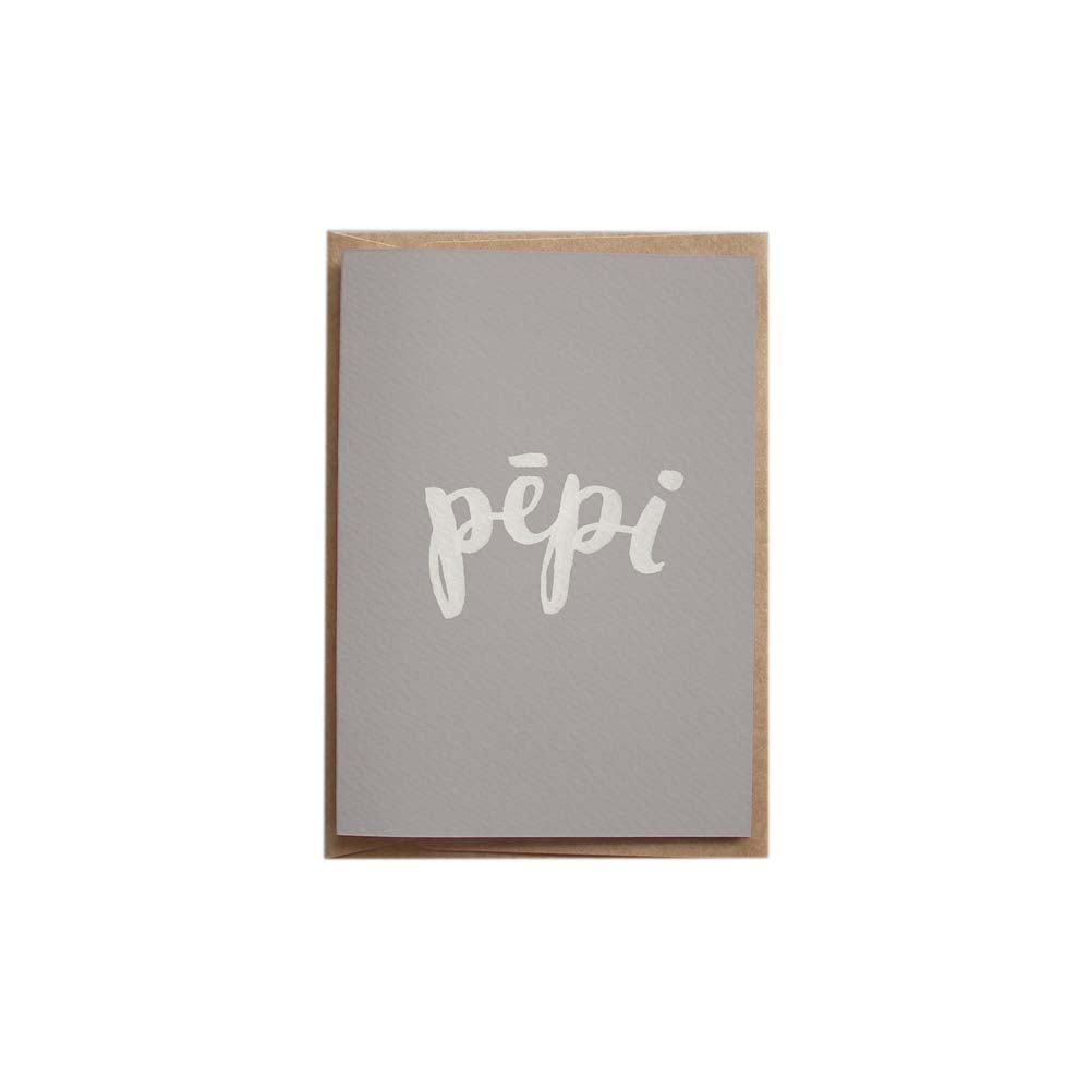 Paddington-Store-Maimoa-Card-Baby-pepi-v1 copy