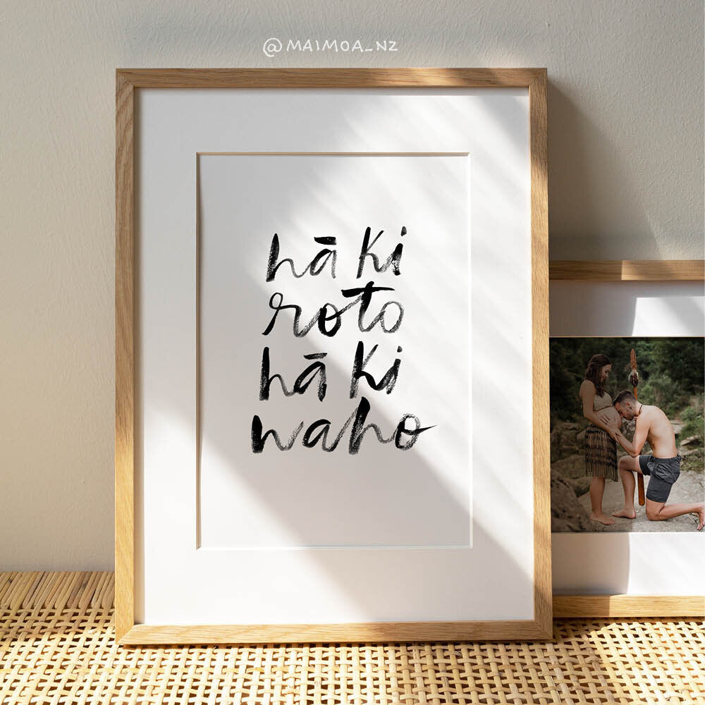 'Hā ki roto' (Breathe in, breath out) | Paddington Store