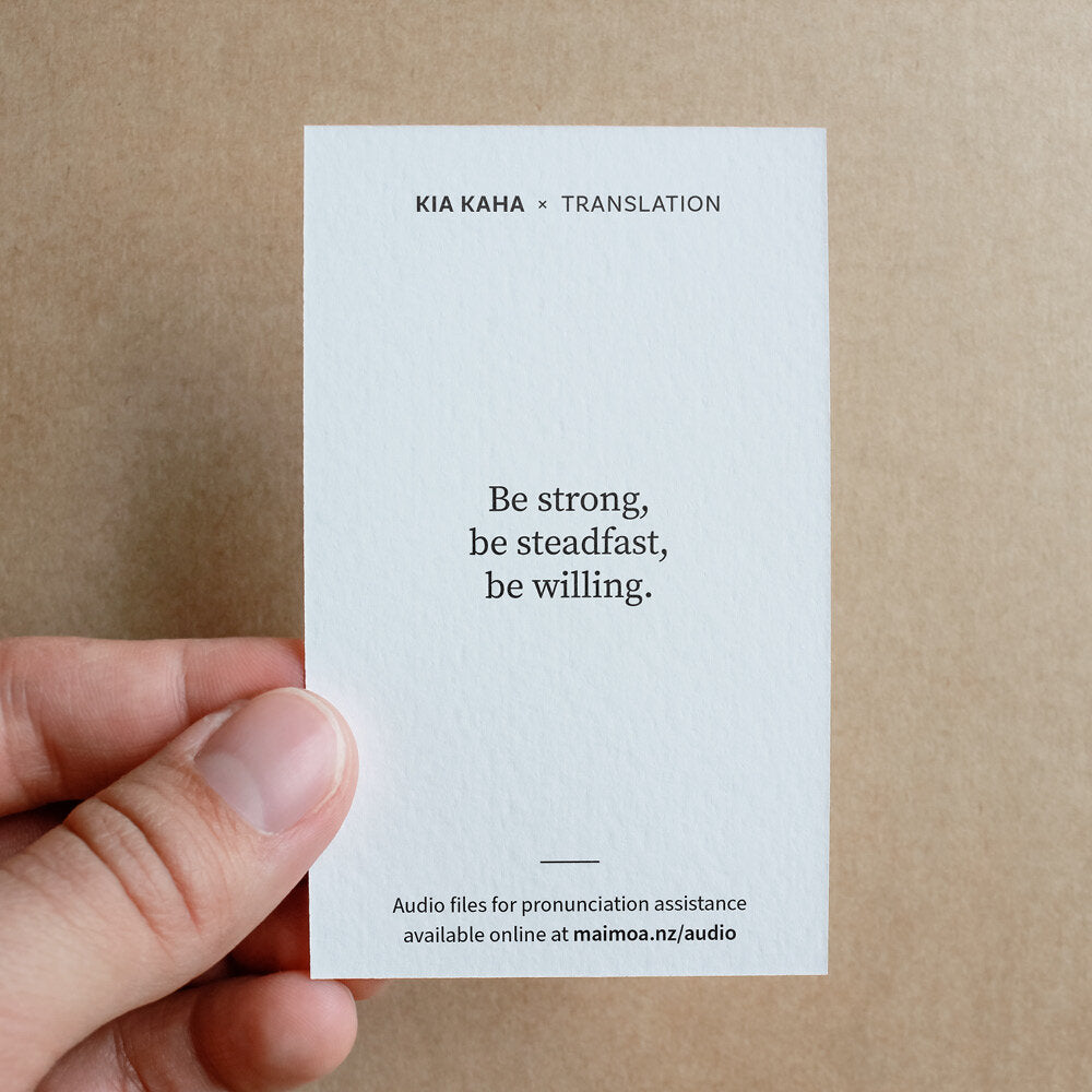 Paddington-Store-Maimoa –‘Kia Kaha’ Art Print